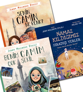 Interactive Mosque and Prayer Set (Three Books)